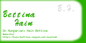 bettina hain business card